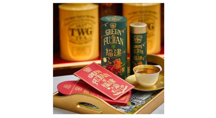 关于环球观茶 | 2021年拼配风味茶品牌上新参考（一）的资讯(3)