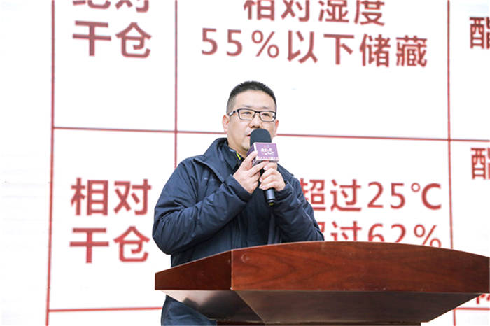 有关于从“一道工序”到“产业经济”，茶仓储将会迸发出怎样的新势能的消息(10)