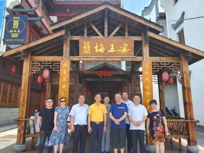 有关于《中国茶全书·四川卷》工作组一行走进湖南长沙参观考察的热门新闻(30)