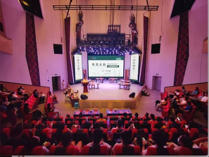 关于“走进贵州茶世界”活动举行 细述贵茶相伴终生无憾的最新消息(1)