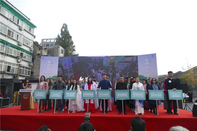 有关于茗动茶都，风雅杭州 第七届中华茶奥会将于12月26日在杭启幕的热门新闻(3)