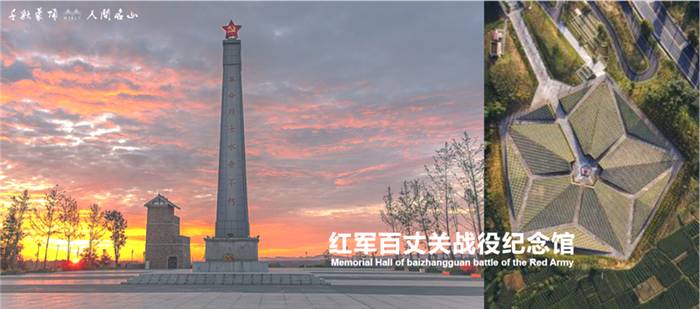 有关于雅安名山：创建天府旅游名县 一片茶叶富裕一方百姓的最新信息(13)