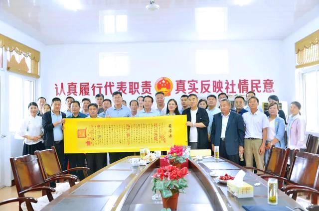 关于临沂市食协茶产业专业委员会赴日照考察交流活动成功举行的热门新闻