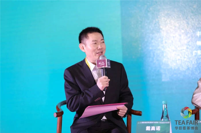 关于新经济下个10年，中国茶馆业何去何从？听茶馆界大咖怎么说的最新消息(17)