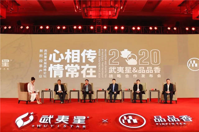 有关于一周茶事 | 广西推出“茶十条”；聚焦4000多亿茶饮市场，新茶饮即将突破1000亿的热门新闻(4)