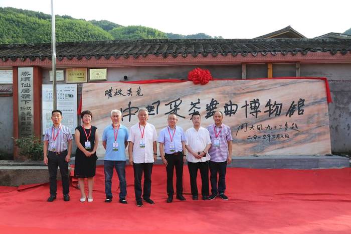 有关于庆祝建党一百周年暨打造“茶”“曲”IP 重走《采茶舞曲》创作路的最新消息(23)