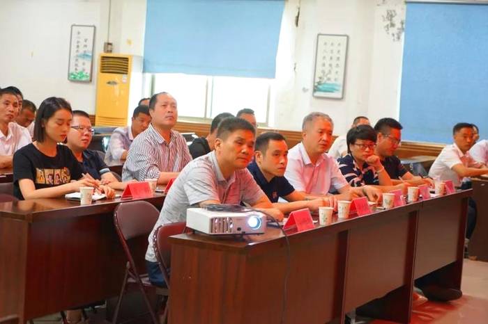 关于福鼎市召开绿色防控及高标准生态茶园示范基地建设动员大会的最新资讯(3)