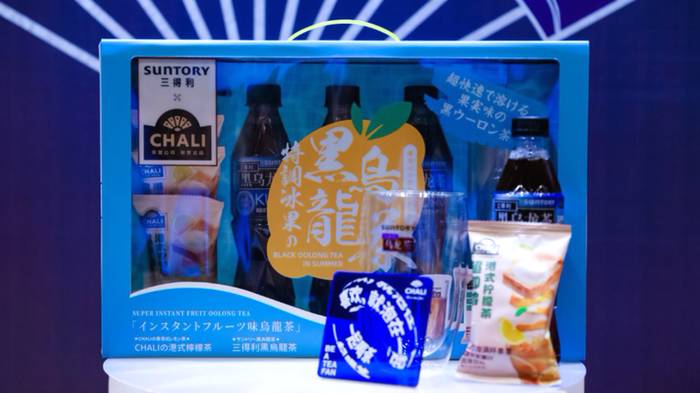 有关于茶里携手三得利,中日两大茶企锚定年轻茶饮市场的最新资讯(1)