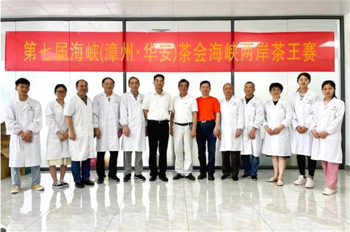 有关于“2021年5月茶叶进出口数据”“Mini杯奶茶走红”“科技创新是茶产业发展的动力”的最新消息(8)