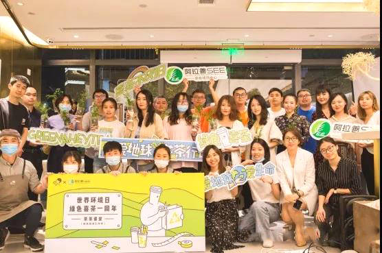 关于喜茶率先应用PLA材质引领行业环保实践的最新资讯(1)