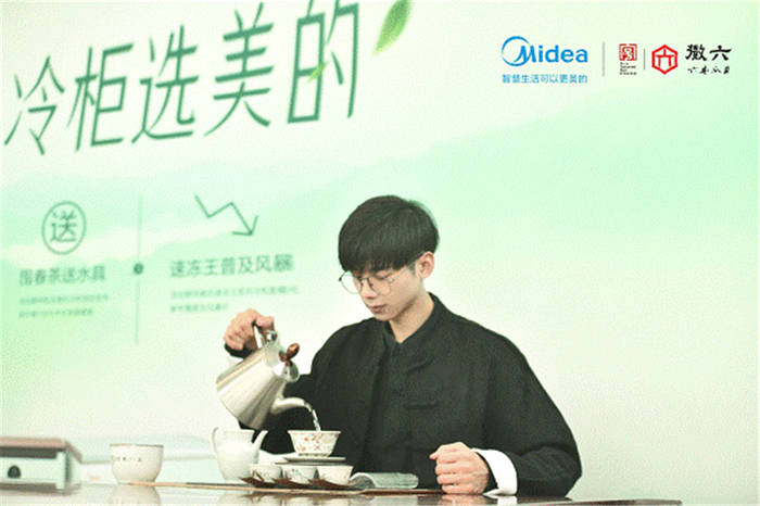 关于美的冷柜X六安瓜片，揭秘茶界大咖的春茶储鲜之道！的消息