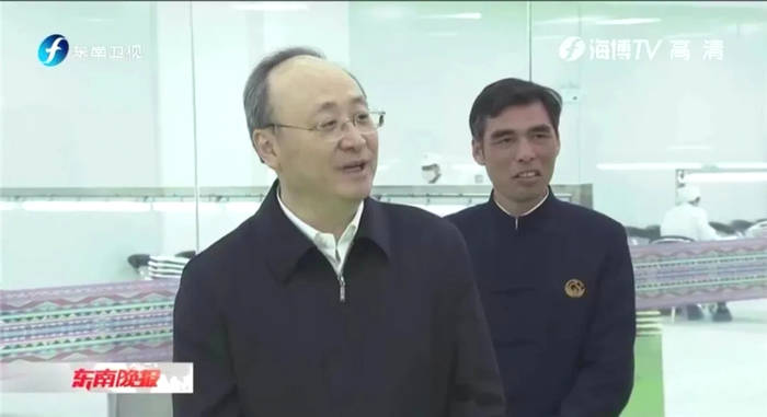 关于福建省纪委监委重拳出击！查纠并举、标本兼治，遏制“天价茶”现象的热门消息(1)