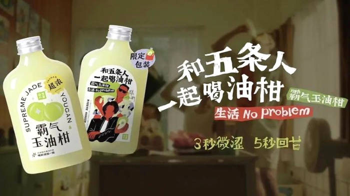 有关于“茶叶庞大产能”“精美包装对普洱茶有益”“茶叶炒作突然暴雷”的资讯(1)