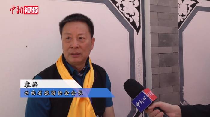 关于云南凤庆3200多岁古茶树迎来2021春茶头采的热门信息(4)