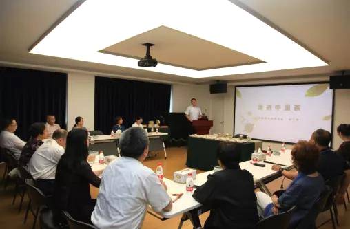 有关于国家国防科技工业局老干部“走进中国茶”的资讯