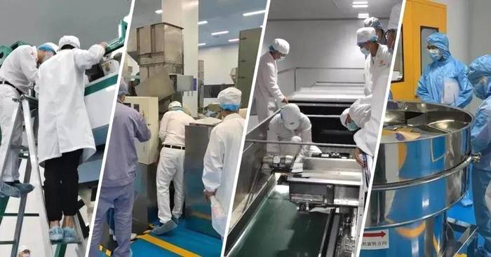 有关于第四届中国质量奖受理名单公示 贵州贵茶集团榜上有名的热门信息