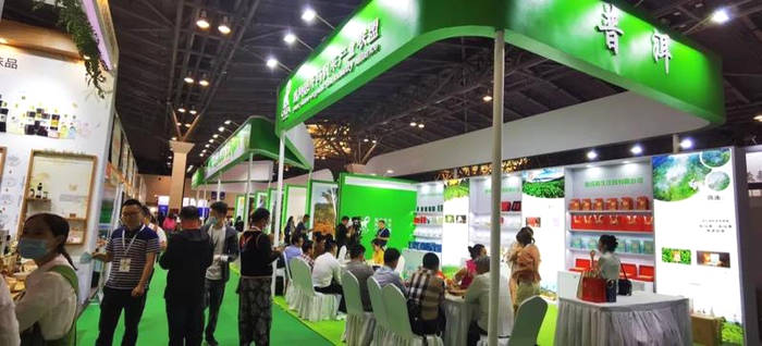 关于“袋泡茶成为新宠”“大健康时代有机茶新趋势”“茶旅融合发展机遇”的最新消息(2)