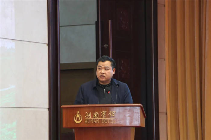 关于推动湘茶高质量发展 助力乡村振兴 湖南省茶叶行业工作会议召开的热门资讯(15)