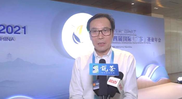 有关于双院士同台报告，全球茶业顶尖智慧今天都聚集在宜宾了！的热门新闻(12)