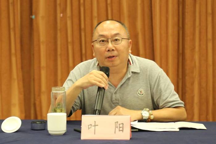 有关于三茶融合 共同富裕 ——浙江省茶叶产业全面高质量发展专家座谈会举行的消息(8)