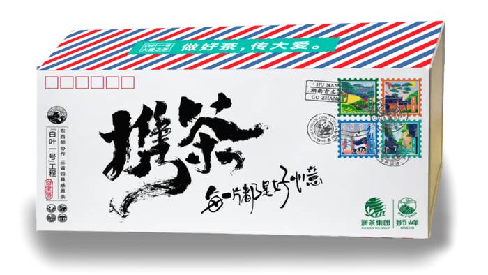 关于浙茶集团公益扶贫品牌“携茶”走进湖州两会的热门资讯(1)