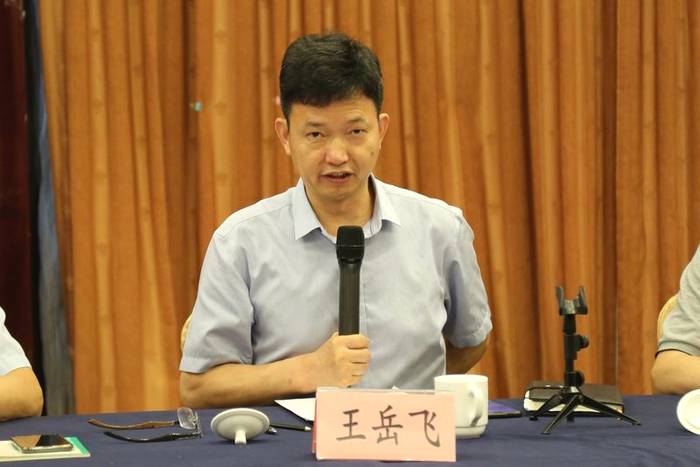 有关于三茶融合 共同富裕 ——浙江省茶叶产业全面高质量发展专家座谈会举行的消息(6)