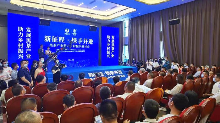 关于“云南普洱联姻安化黑茶”“专家首次聚首宁德话'三茶'”“普洱茶行业的下一个红利期”的(5)