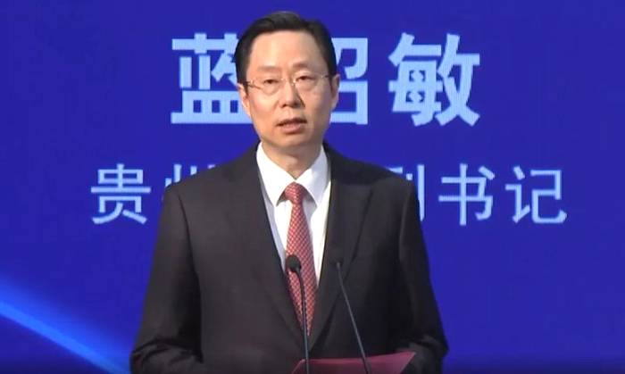 关于贵茶集团亮相高成长企业产品推荐会，展示生态贵州茶的热门信息(5)