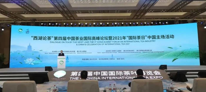 有关于一周速读：茶产业发展大咖有话说、茶博会茶叶交易额63.9亿、专家探讨年份茶的热门资讯(1)