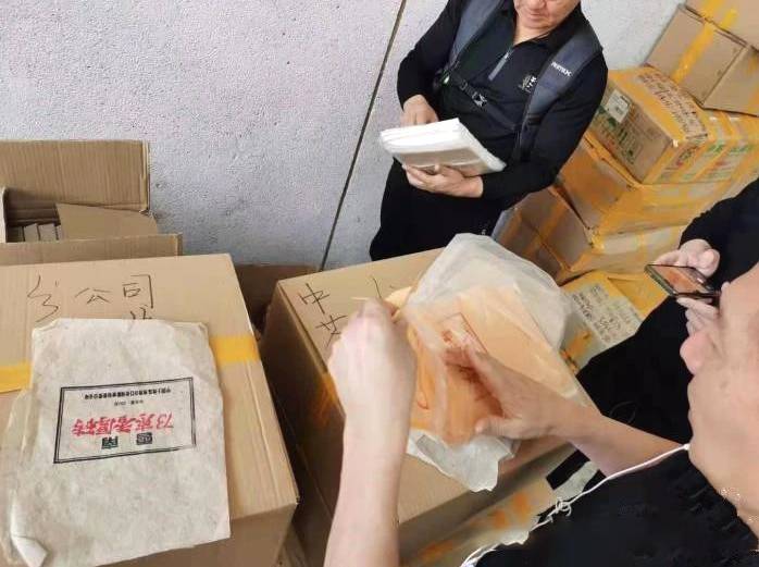 有关于一周速读：2021普洱茶市场、制假茶叶冒充、专访茶叶专家刘仲华院士的最新消息(3)