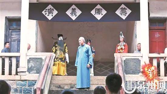 有关于和茶文化结合的电影!《天涯芬芳》在安溪首映的信息