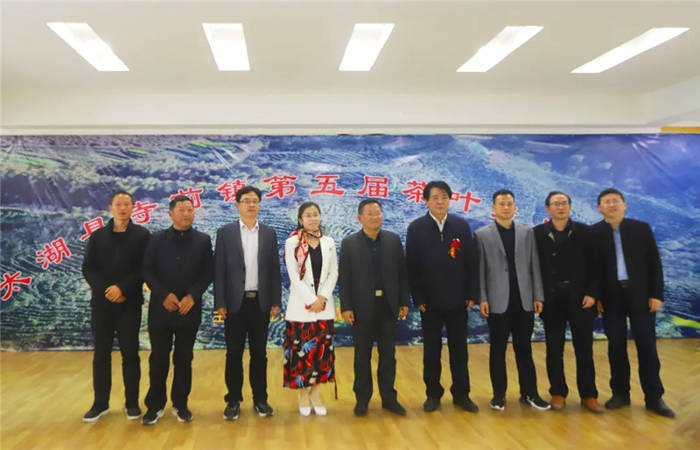 有关于安徽：太湖县寺前镇成功举办第五届茶叶发展论坛的新闻(11)