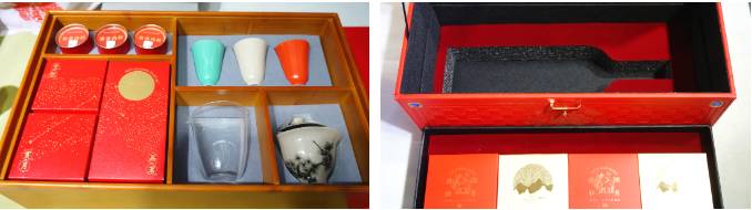 关于中秋茶包装怎么选？这场包装潮流阵地上的盛会有答案！的最新消息(11)