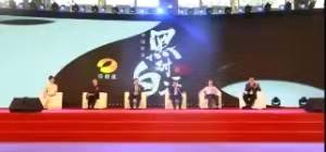 关于一样的路，不一样的风景——回首2020的福鼎白茶的信息(24)