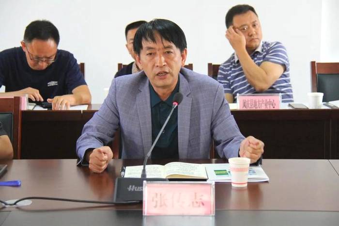 有关于云茶职业技能培训学校及云南茶叶评价检测溯源中心临沧工作站在临沧挂牌的最新资讯(7)