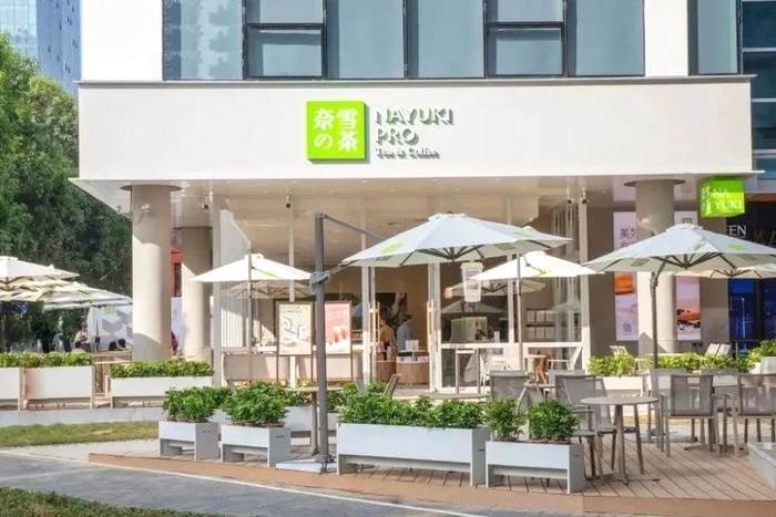 关于50万家店、1301个县，奶茶品牌“卷”进下沉市场的热门信息(17)