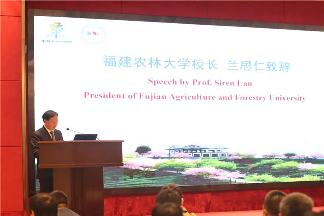 有关于首届茶产业协同创新论坛：“政产学研用”共谋茶产业高质量发展的热门消息(2)