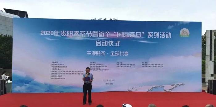 有关于从野路子到正规军， 贵州冲泡用科学说话的热门信息