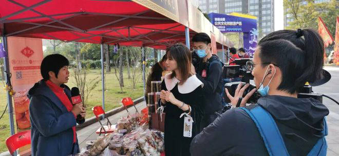 关于罗氏柑普茶获全国首届公共文旅产品“云采会”销售冠军！的资讯(3)