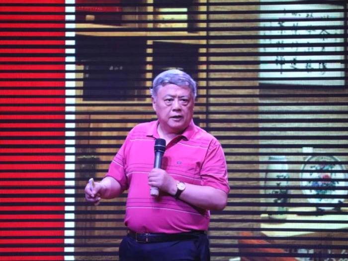 有关于全力推进五彩湘茶职业技能体系建设湘茶职培师资库正式启动的最新消息(16)