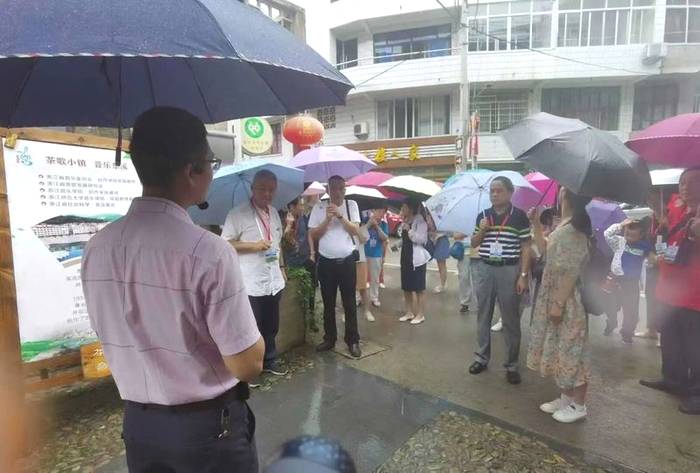 有关于庆祝建党一百周年暨打造“茶”“曲”IP 重走《采茶舞曲》创作路的最新消息(6)