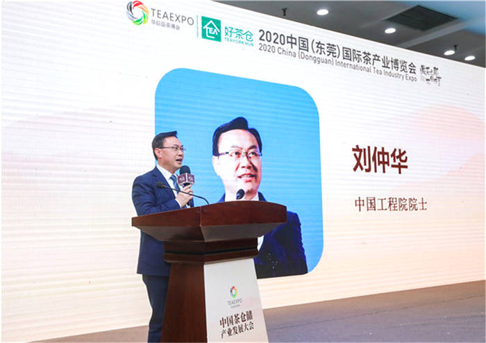 有关于从“一道工序”到“产业经济”，茶仓储将会迸发出怎样的新势能的消息(2)