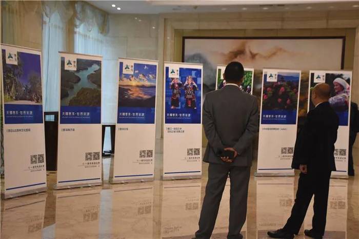 有关于“共享天赐普洱 品道世界茶源”招商推介会在南京举行的新闻(2)