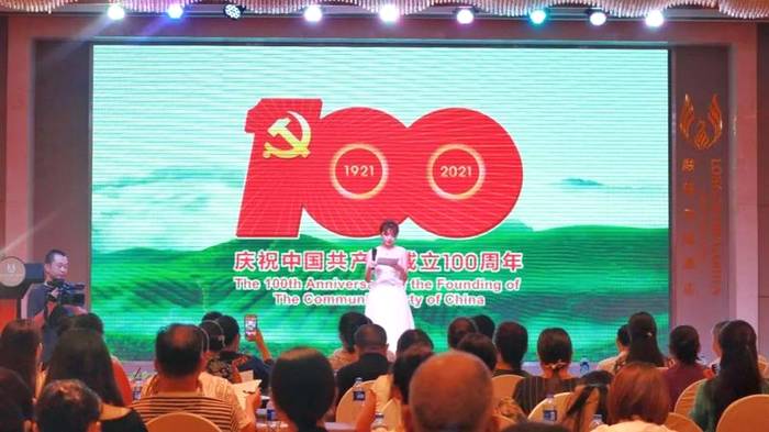 有关于全力推进五彩湘茶职业技能体系建设湘茶职培师资库正式启动的最新消息(13)