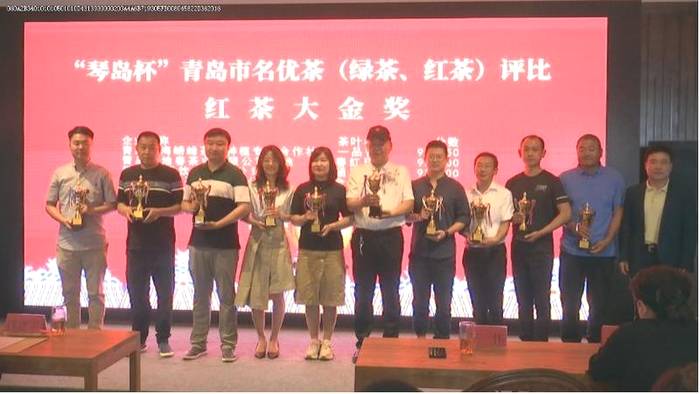 关于青岛市茶产业科技创新与乡村振兴研讨会顺利召开 助力茶企科技转型发展之路的热门消息(6)