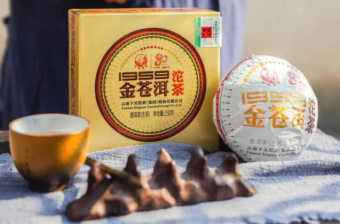 有关于一周热门：2020年中国茶叶电商数据报告、深度解析2021中国茶叶行业发展趋势、6个藏茶小妙招，上海、厦门国际茶博(7)