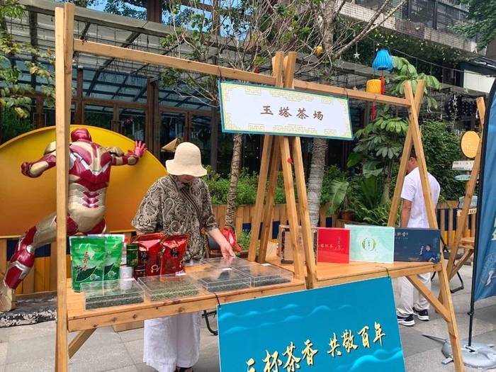 有关于“三杯茶香 共敬百年”泰顺“三杯香”主题公交车6月18日首发的最新消息(4)