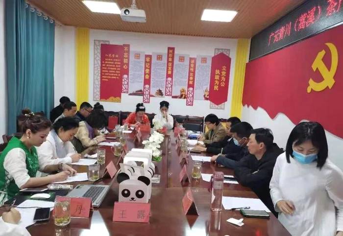 有关于广元市首届茶产业职业技能竞赛采茶与制茶比赛成功举办的新闻(17)