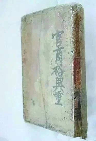 有关于陕西认定首批“陕西老字号”65个，茶叶有几个？的最新消息(1)