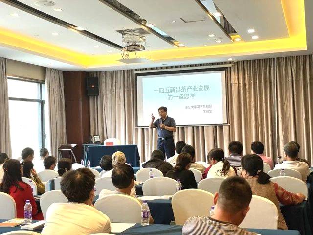 关于理论实践紧密结合，加快茶叶职业技能提升步伐的资讯(4)